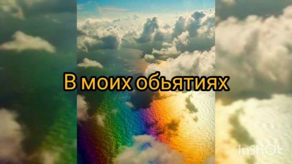 Khalid-better (рус саб)