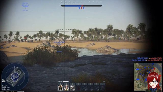 #56【War Thunder】2023年撃ち納めに出撃 смотреть онлайн