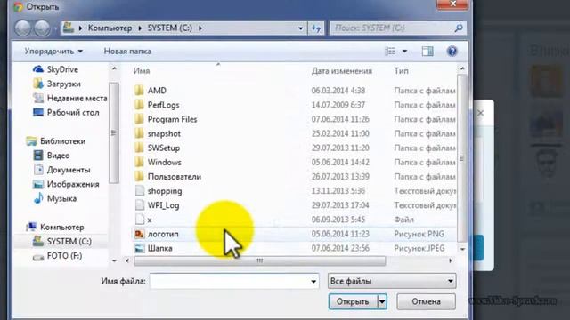 Как в твит вставить картинку смотреть онлайн