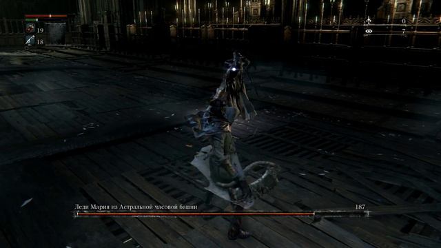 Превозмогая Боль (Анонс Стрима по Bloodborne BL4) смотреть онлайн
