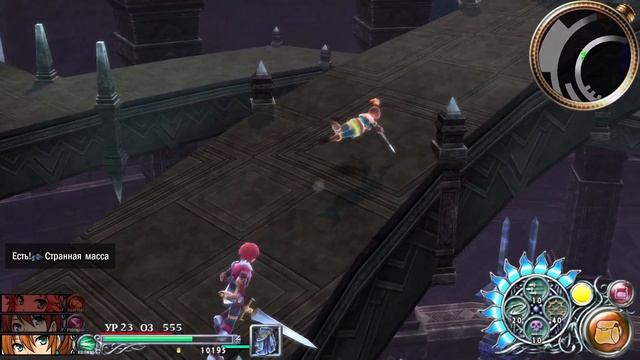 Ys Memories of Celceta ► Прохождение #18 ► Memories of Celceta walkthrough (No Commentary) смотреть онлайн