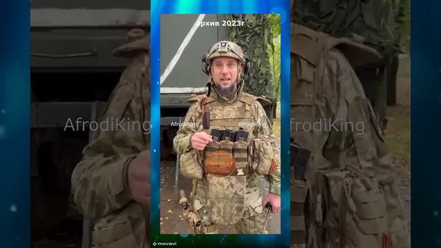 Апти. и я ВАМ говорю. смотреть онлайн