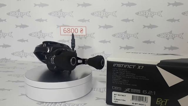BFT Instinct X7 (buy from Sheresper) смотреть онлайн