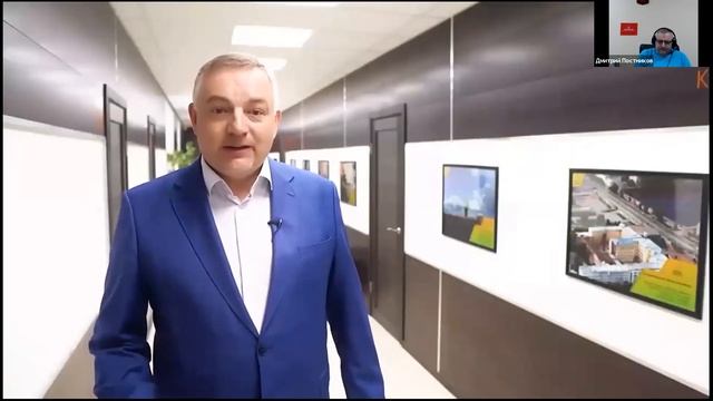Производственный акселератор "ПРОРЫВ 2.0" смотреть онлайн