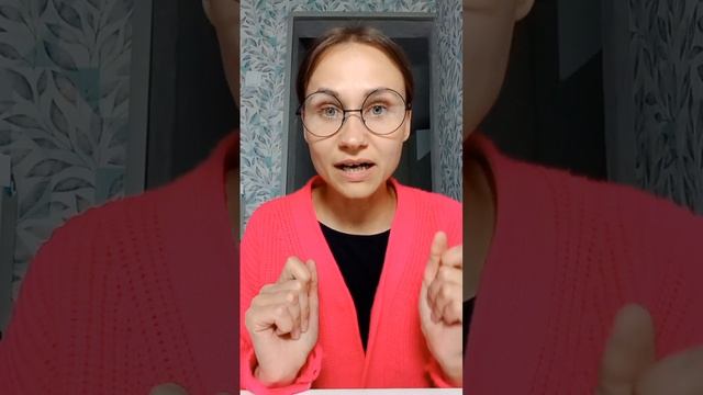 Натирают ляжки?Что делать?Хорошо помогает Rexona в твёрдом сухом стике и обычная детская присыпка? смотреть онлайн