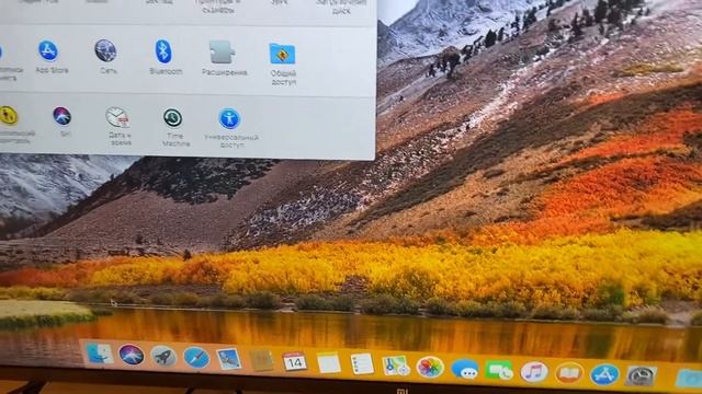Mac mini mid 2011 смотреть онлайн