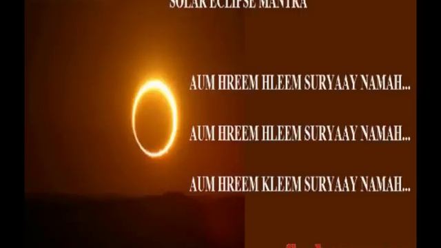 Solar Eclipse Mantra | Surya Grahan Mantra for relief from solar Eclipse|108 Times смотреть онлайн