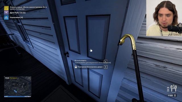 МЕНТЫ ПОЖАЛЕЛИ ЧТО ПОСАДИЛИ МЕНЯ В ТЮРЬМУ | Thief Simulator 2 #2 смотреть онлайн