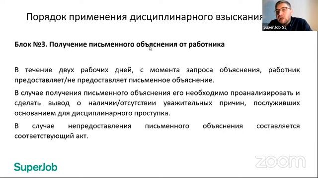 Искусство и Технологии Творчества