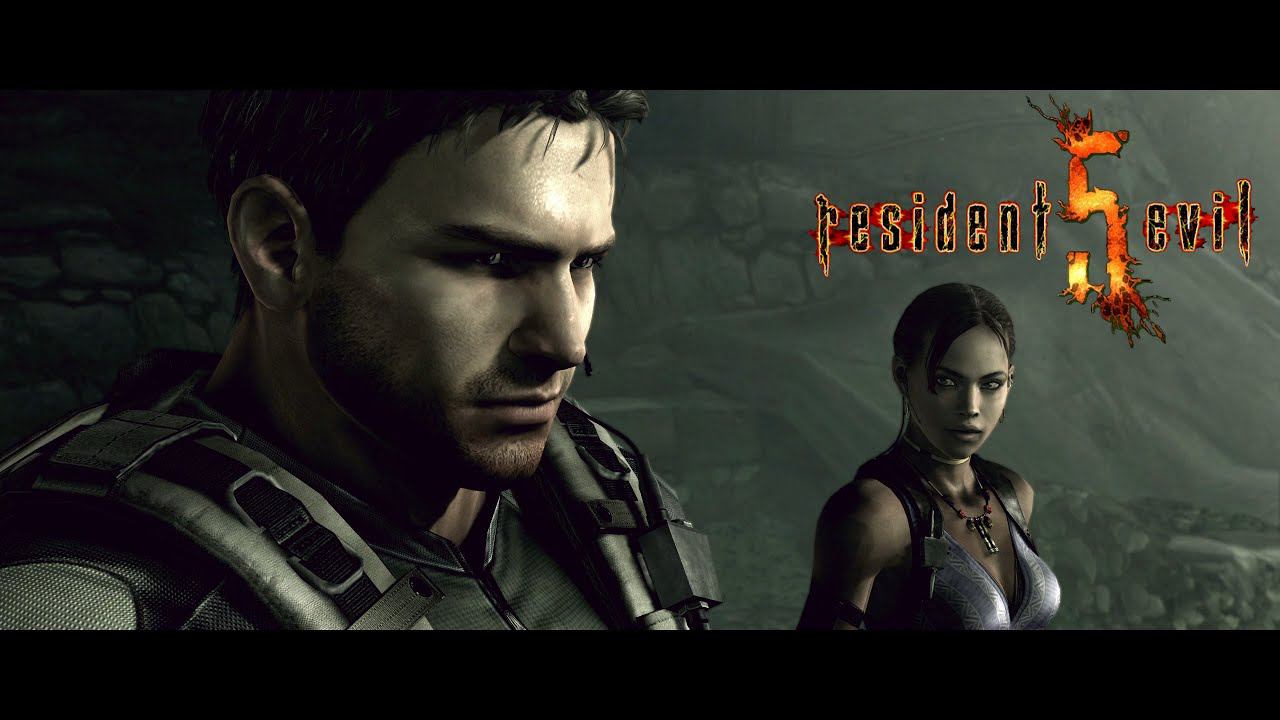 .....Resident Evil 5 №12: Аборигены с лазерами.