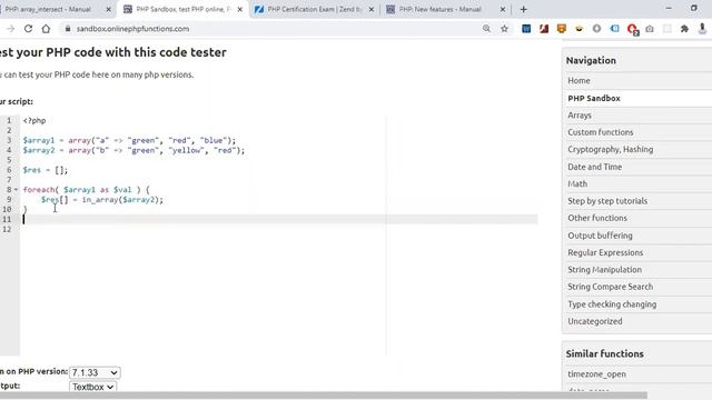 PHP ZEND Preparation ( Array function) смотреть онлайн