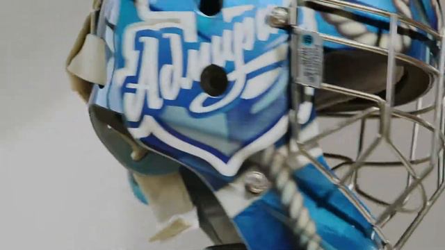 Шлем для юного хоккеиста из детского ХК "Адмирал" Владивосток смотреть онлайн