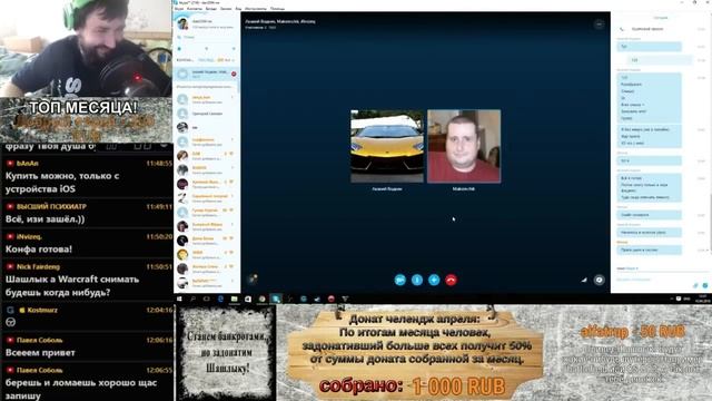 Как создать конфу для игры в ЖТА