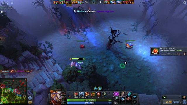 ОБУЧЕНИЕ ДЛЯ НОВИЧКОВ НА ТЕЧИСА! ? Гайд на Течиса для новичков в Патче 7.29! Течис ДОТА 2 — DOTA 2 смотреть онлайн