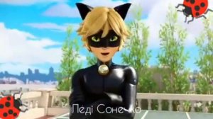 Клип Леди баг ~ Мона Лиза (Мои глаза кайфуют?, когда твои ревнуют?) ~ Бабек Мамедрзаев