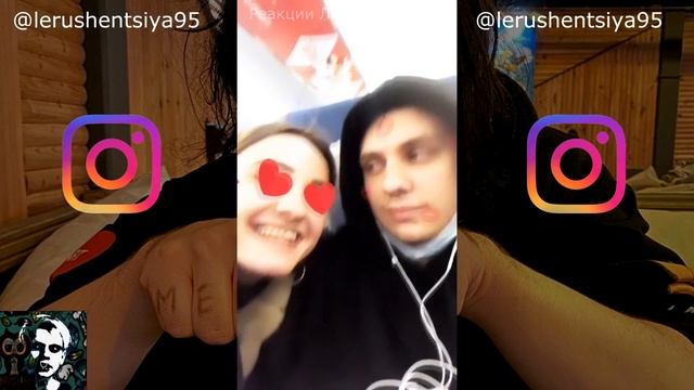 ЛИДА И ЕГО ДЕВУШКА ЛЕРА ВЕРНУЛИСЬ ДОМОЙ В МОСКВУ | LIDA ДОМА смотреть онлайн