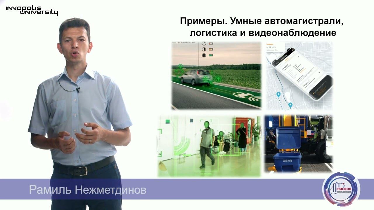 Л16 смотреть онлайн