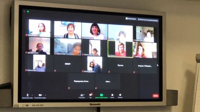 «О стыде и страхе позора. От унижения к растущей уверенности». Разбор домашних заданий, фрагмент. смотреть онлайн