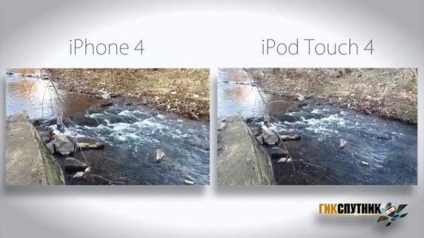 Обзор iPod Touch 4 и его  отличия от iPhone 4 (русский)