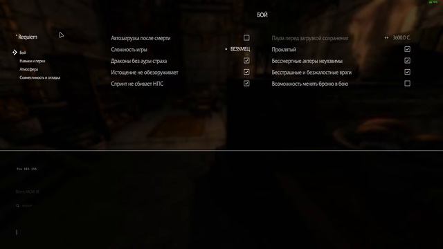 RFAB X | #136.0.2 | SG смотреть онлайн