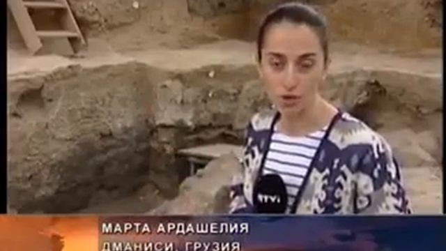 Вы знаете откуда был первый человек смотреть онлайн