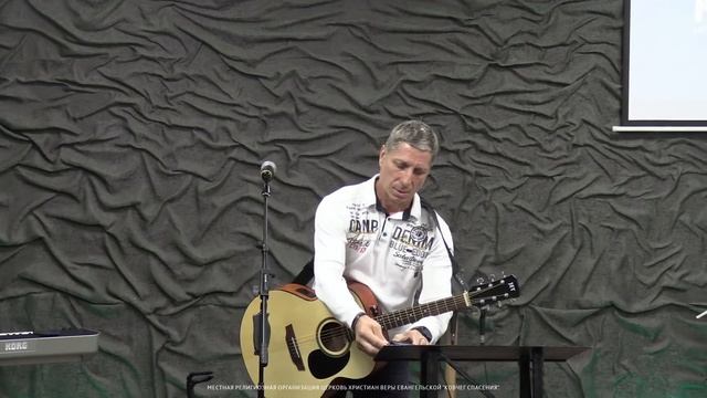 Воскресное Богослужение 16.07.2023 смотреть онлайн