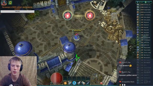 Prime Arena Новая игра от Nival ГОЛД КЛЮЧИ 15 ОКТЯБРЯ смотреть онлайн