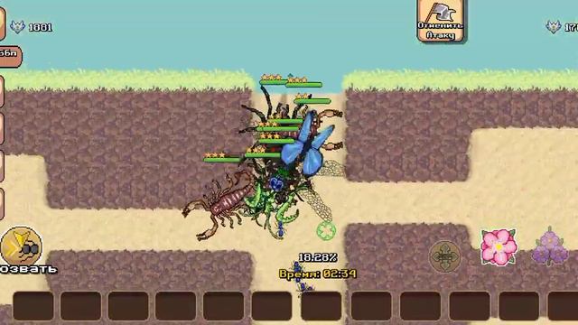 фармим феромони в игре Pocket Ants. Як правильно фармить феромони? смотреть онлайн