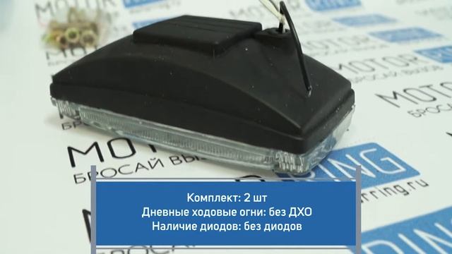 Техногаджеты для дома