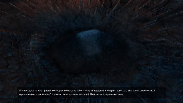 Dear Esther - прохождение смотреть онлайн