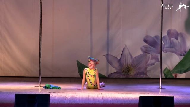 Романюк Полина\1-е место Полупрофи 6-9 лет/Artistic Pole Dance 201/Кривой Рог смотреть онлайн