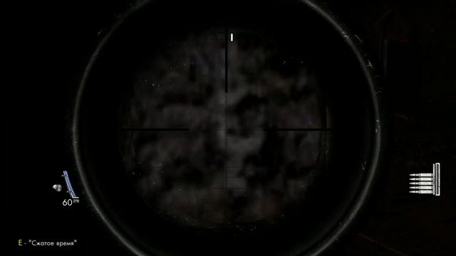 Прохождение Sniper Elite V2 Remastered ☛ Поиск документов ☚ смотреть онлайн