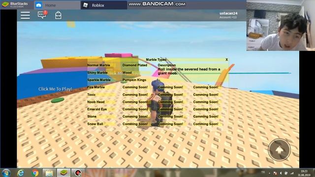 noob adam roblox#1 смотреть онлайн