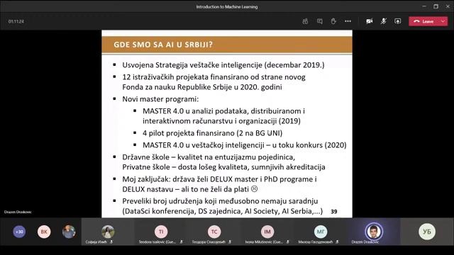 Introduction to Machine Learning (Day 2 - Dražen Drašković & Marija Milutinović) смотреть онлайн