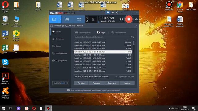 Петерсон на 11.05 смотреть онлайн