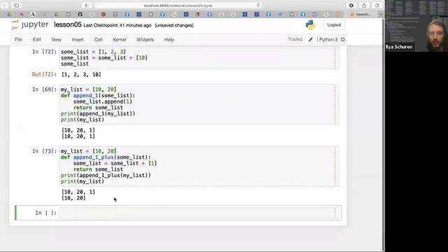 HSE-NES Data Science 2021-01-26 Functions смотреть онлайн