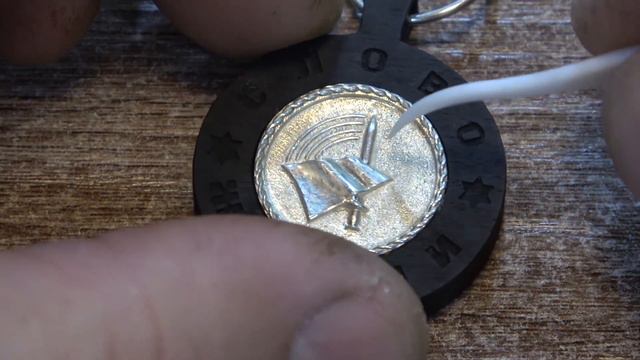 Обзор медальона.