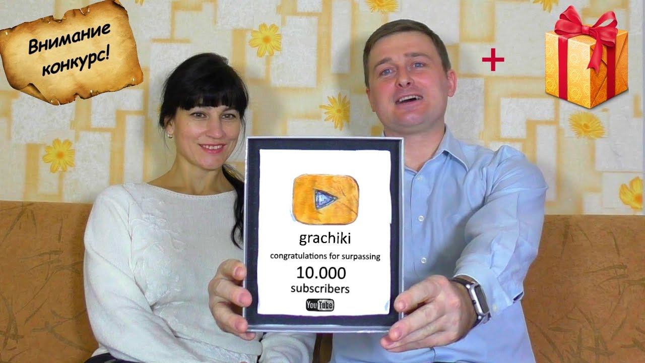 Получили Кнопку YouTube, Которую Больше Никто Не Получит! смотреть онлайн