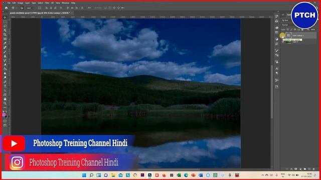 How to do Day to Night Effect in Photoshop 2022 , #photoshop смотреть онлайн