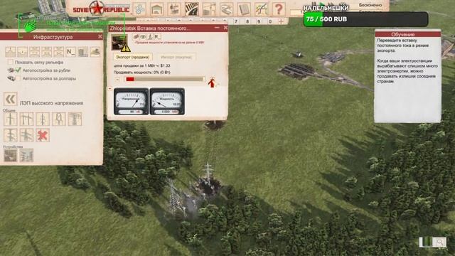 ?WORKERS AND RESOURCES?ПЕРВОЕ ВКЛЮЧЕНИЕ? СТРОИМ КОММУНИЗМ ? #SPILLET смотреть онлайн