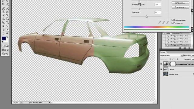 Меняем цвет машины способ 2-ой. Виртуальный тюнинг авто