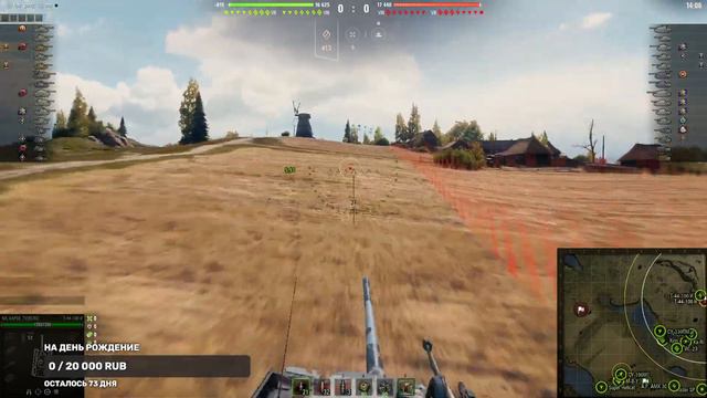 Танки стрим - Субботний рандом - Розыгрыш Голды смотреть онлайн