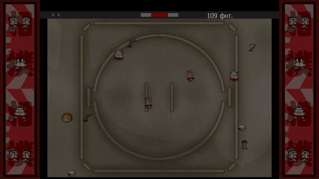 Про что был Bully: Scholarship Edition