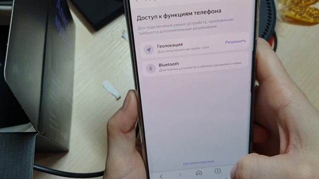 Яндекс станция Алиса мини. смотреть онлайн