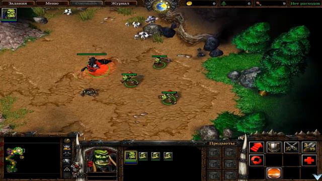 Warcraft 3 reign of chaos - Кампания орков #1 смотреть онлайн