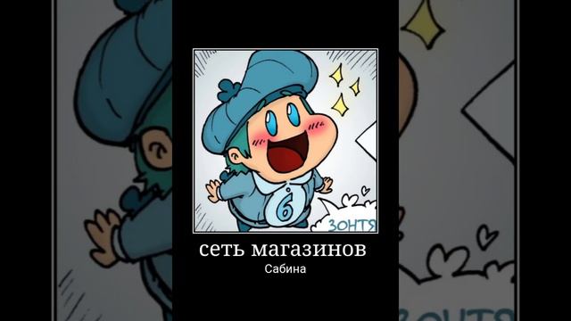 ... И тебе там кто то нравится?. //Земля королей\\ смотреть онлайн