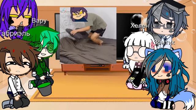 Реакция 13 карт на тт смотреть онлайн