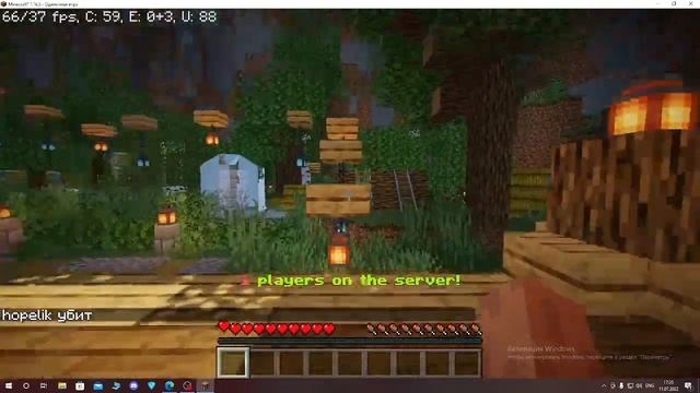 где скачать карту эдисона смертельный забег (ответ) смотреть онлайн