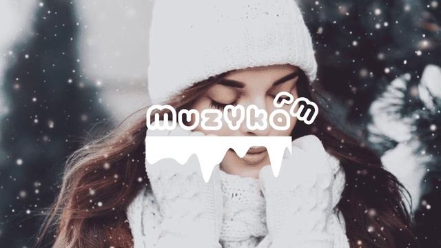 Chris Yank Холодно