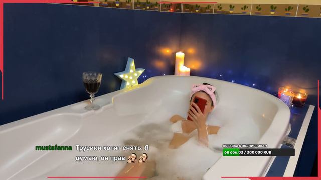 знаешь как сделать чтобы стало влажно 18+ #ночнойстрим смотреть онлайн